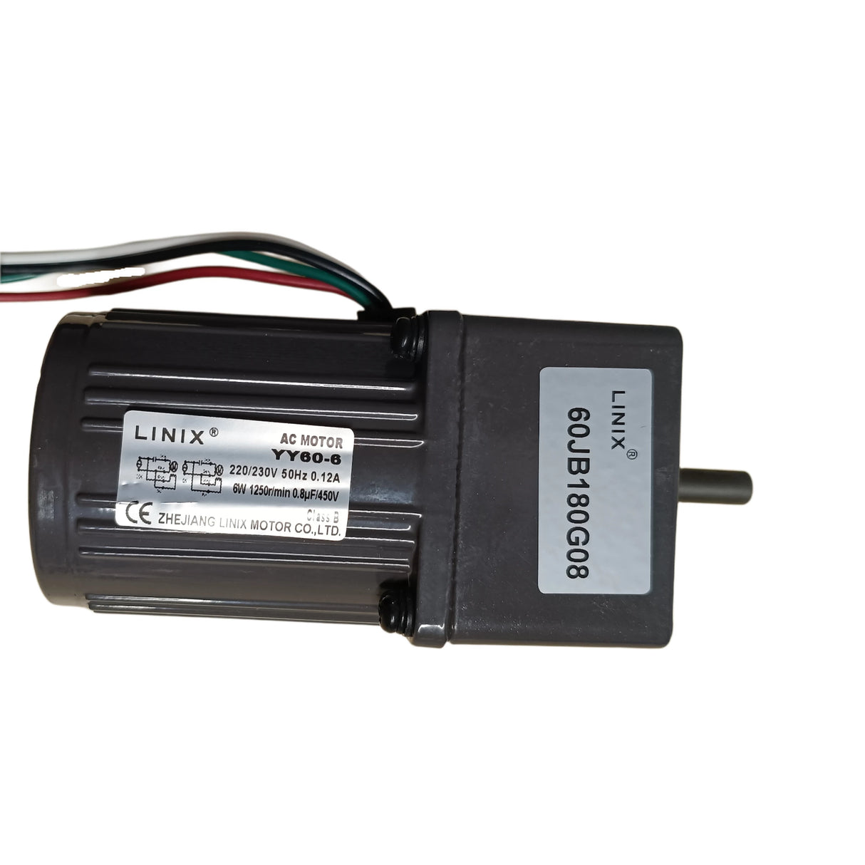 Е1 винтов двигател